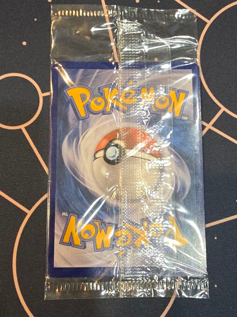 ひかるコイキング プロモ 20th 未開封 英語 XY143 Magikarp - メルカリ