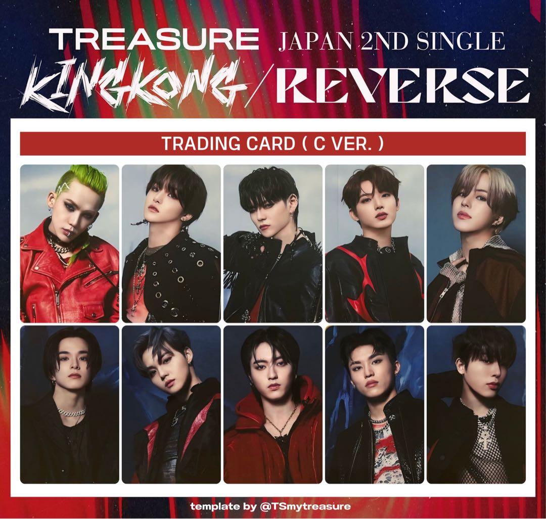 treasure KINGKONG REVERSE トレカ ドヨン - メルカリ