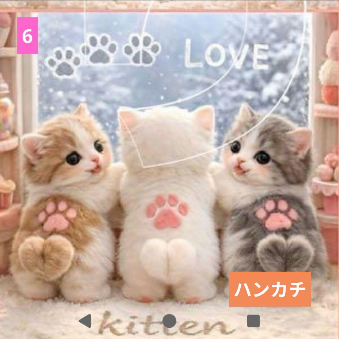 ぽよよん様♥オーダー品