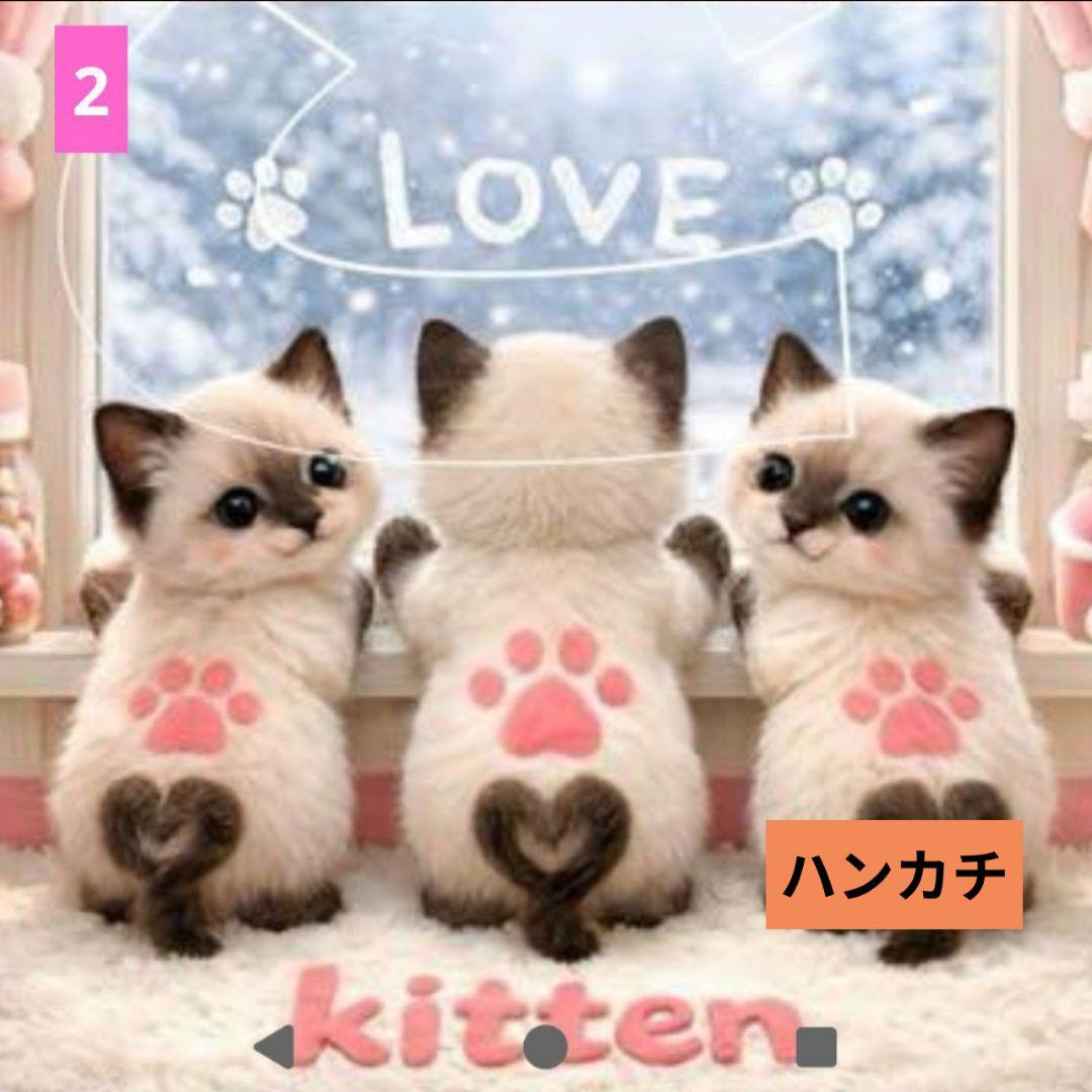 ぽよよん様♥オーダー品