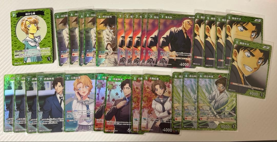 名探偵コナンTCGカードゲーム【緑デッキ用R多数まとめ売り】 - メルカリ
