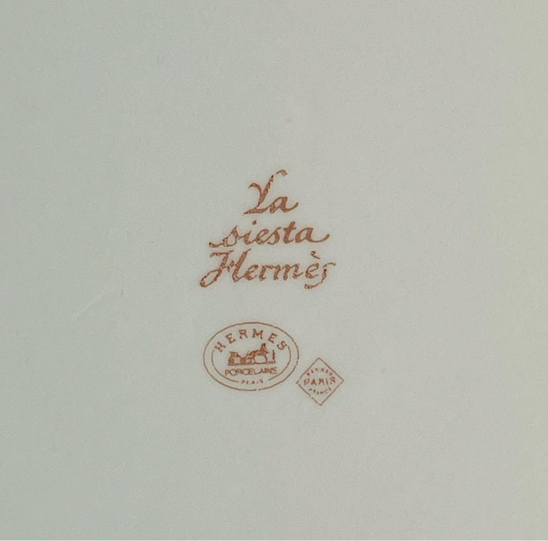 HERMES エルメス《シエスタ》タルトプレート