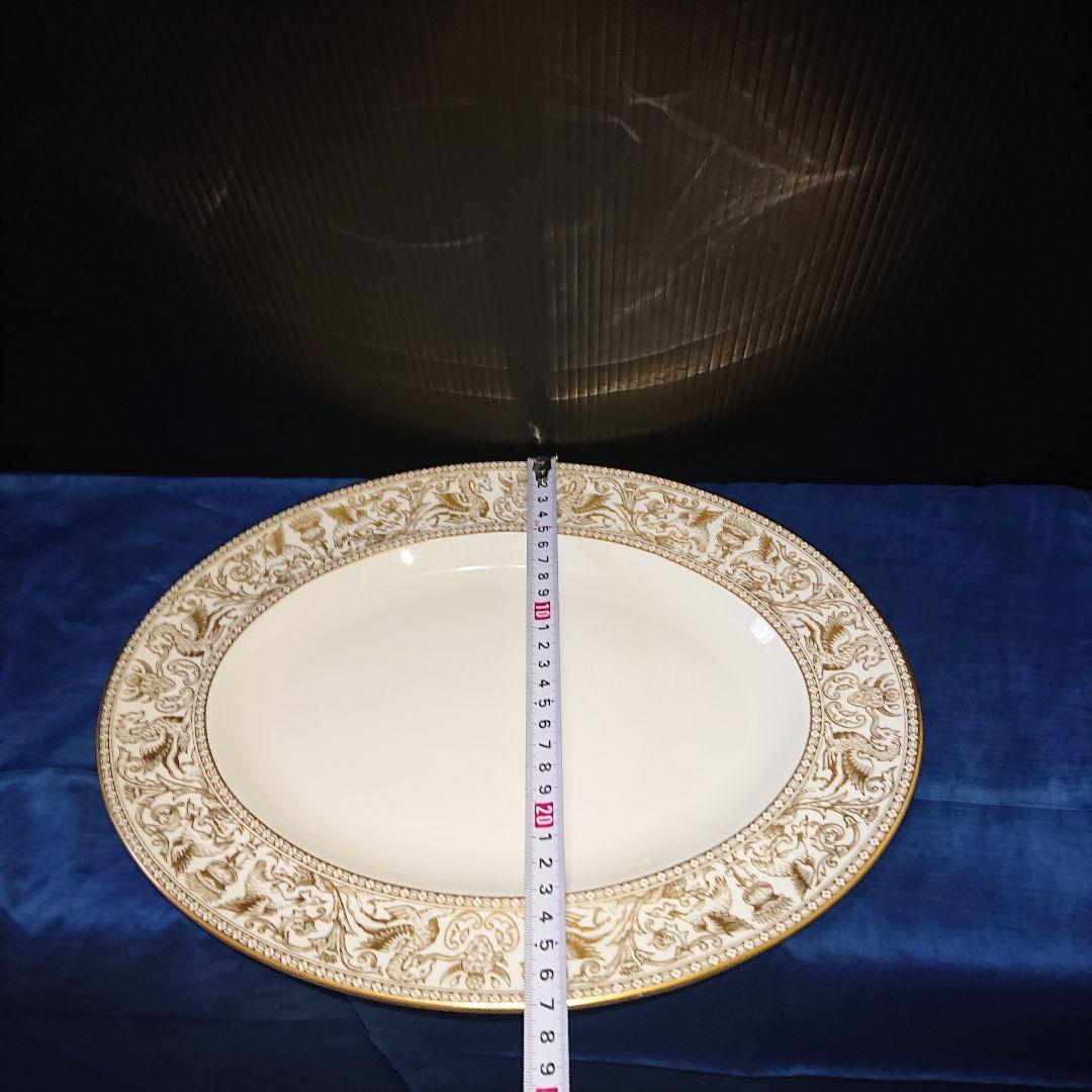 ウェッジウッドフロレンティーンゴールドプレート