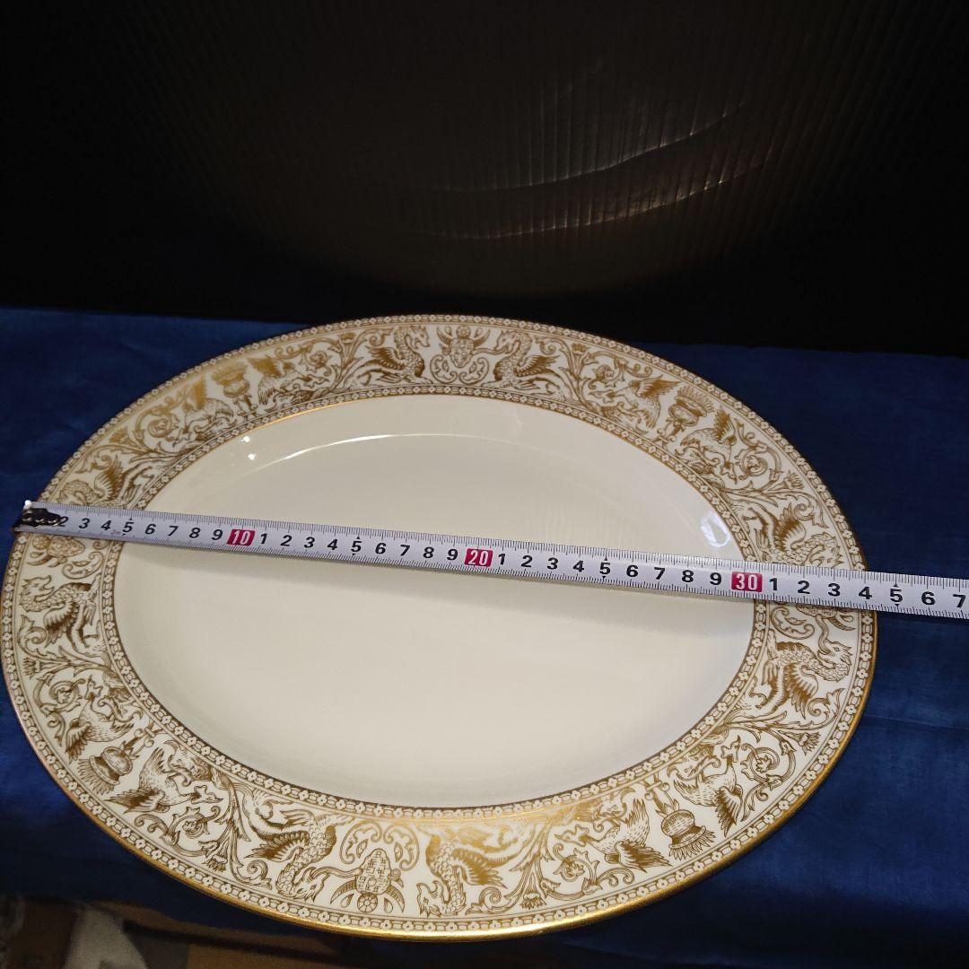 ウェッジウッドフロレンティーンゴールドプレート