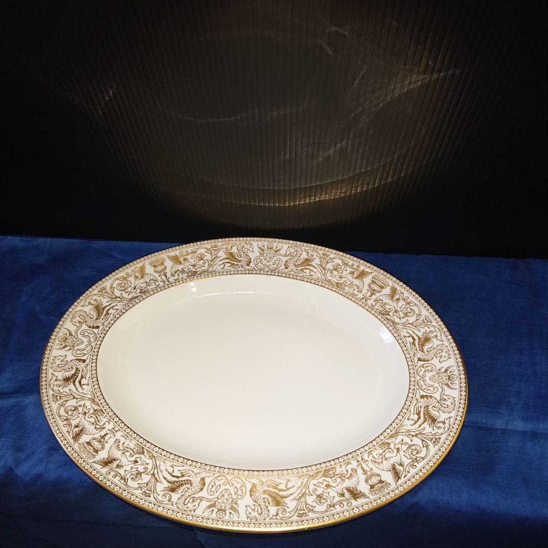 ウェッジウッドフロレンティーンゴールドプレート