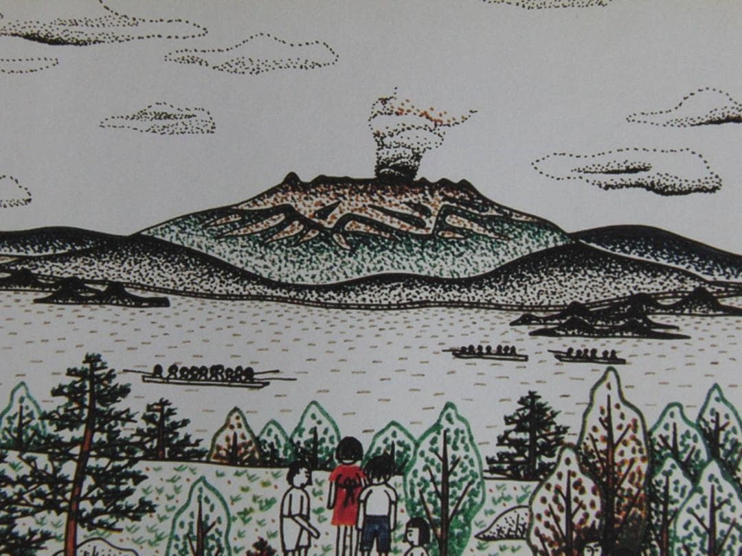 山下清、【城山より望む桜島】、希少な額装用画集より、美品、日本人画家