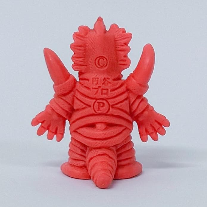 ウルトラマン怪獣消しゴム カーリー星人（橙） - メルカリ