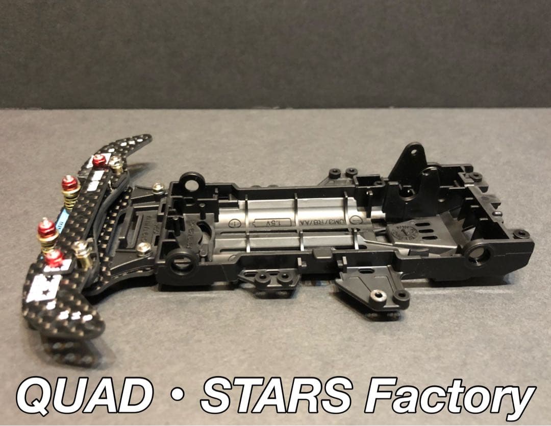 【ミニ四駆・VZ用】2軸ATピボットバンパー　2021フルカーボン【レッド】