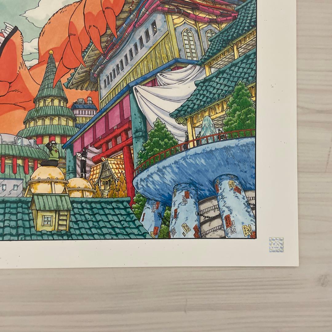 ナルト 複製原画 ナルト、九喇嘛、九尾【美品】 - メルカリ