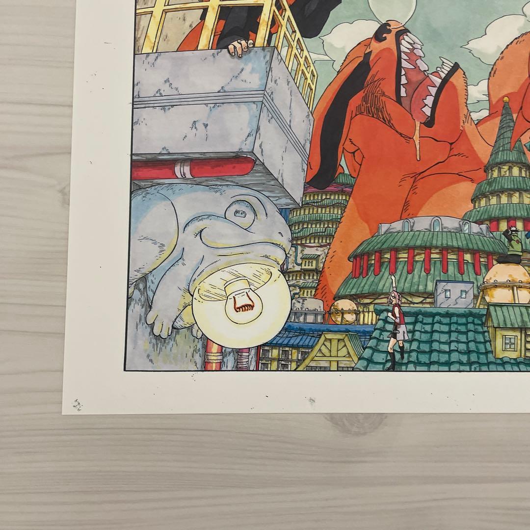 ナルト 複製原画 ナルト、九喇嘛、九尾【美品】 - メルカリ