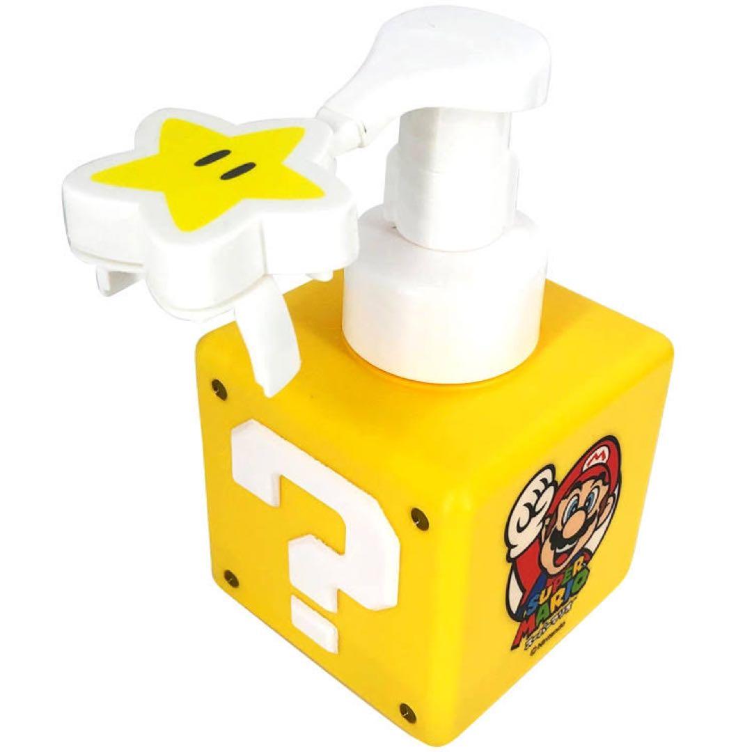 スーパーマリオ　ハテナブロック型容器　ハンドソープ容器