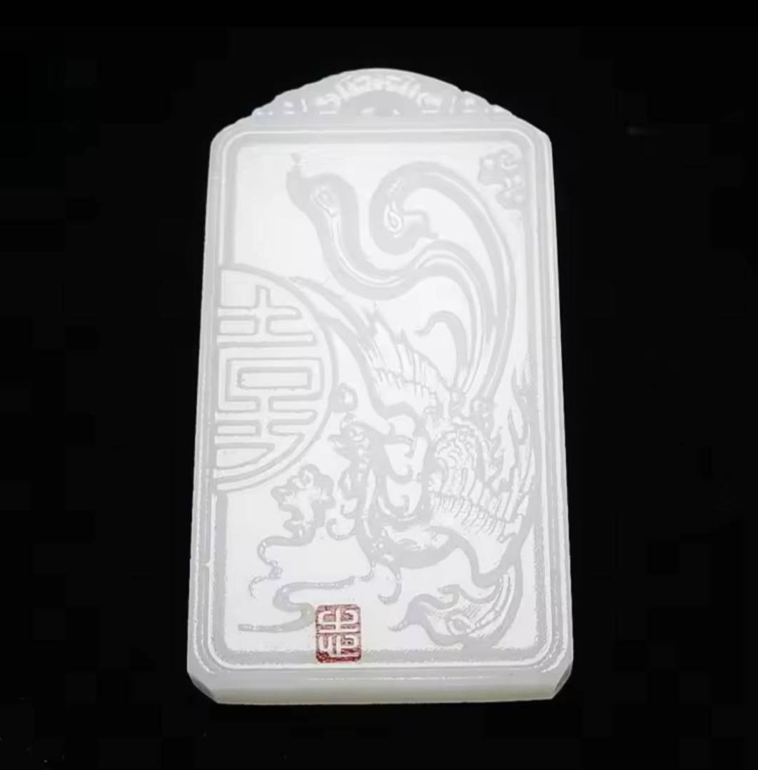 激稀》翡翠 龍×鳳凰 ペア 彫刻ネックレス - メルカリ