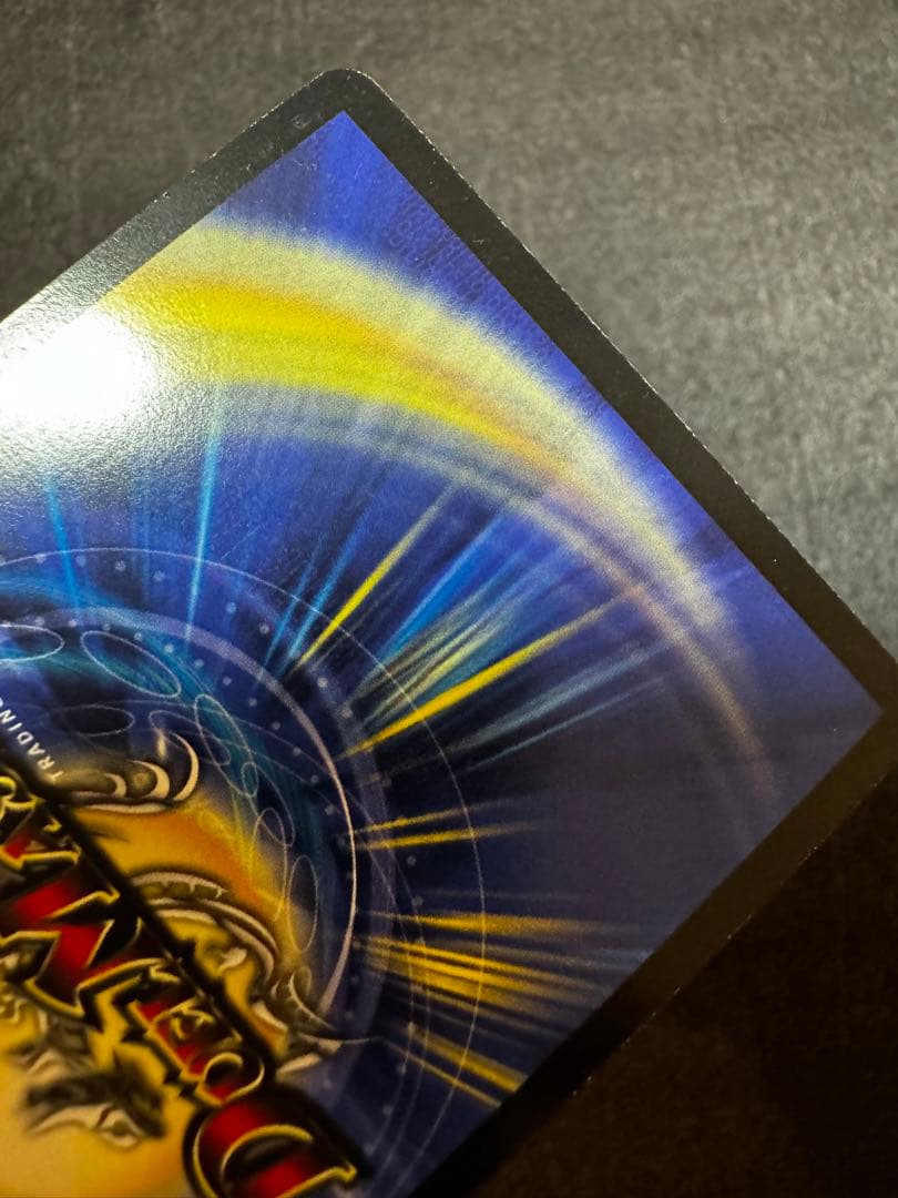 不敗のダイハードリュウセイ cs優勝 プロモ - メルカリ