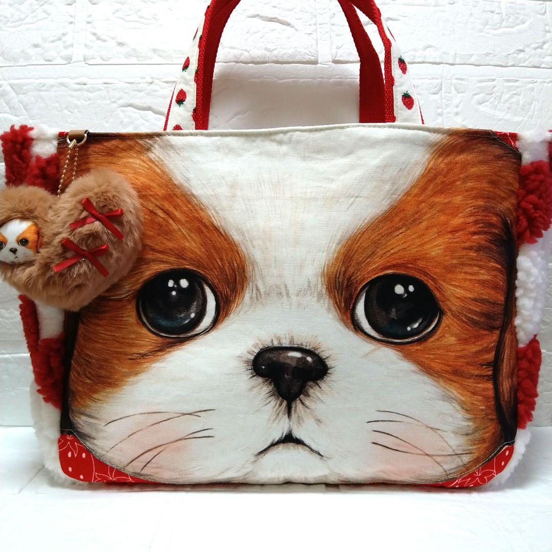 か*ち様 コヤンイサムチョン☆横長トートバッグ　ビッグフェイスアンコちゃん　ハー