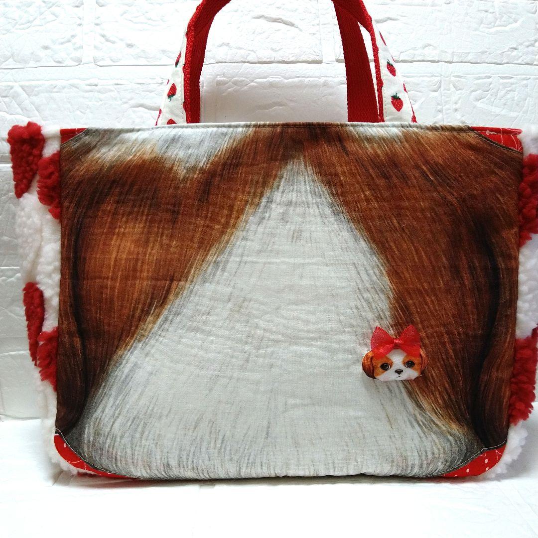 か*ち様 コヤンイサムチョン☆横長トートバッグ　ビッグフェイスアンコちゃん　ハー