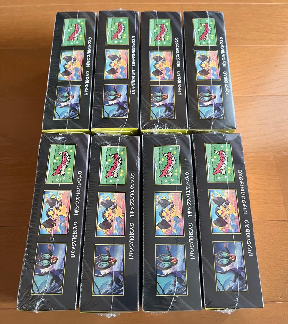 ポケモンカードハイクラスパックメガドリーム8BOXシュリンク付き 美品