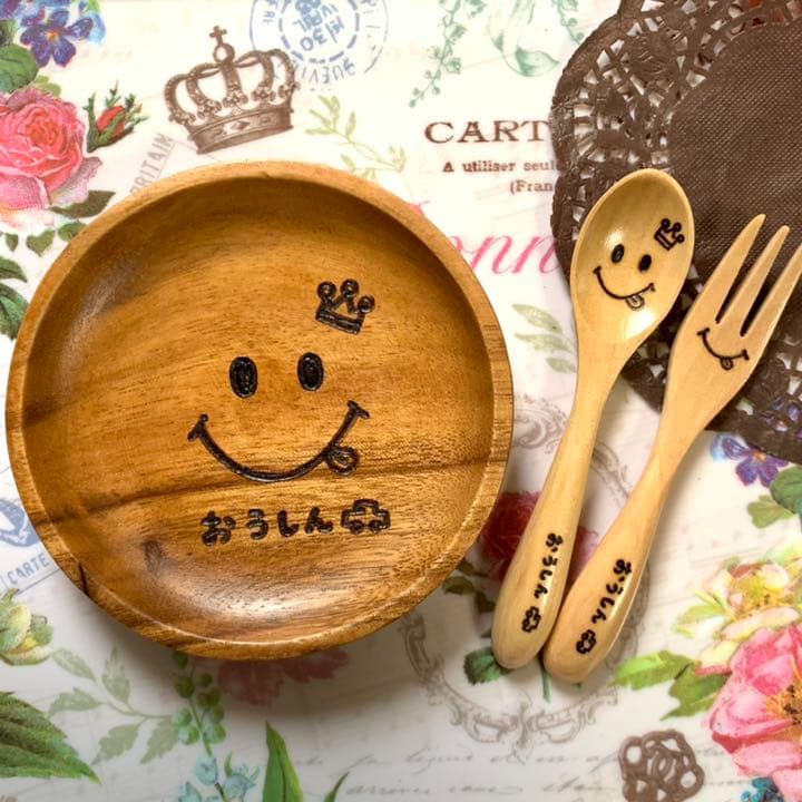 ♡m i-様ご確認♡