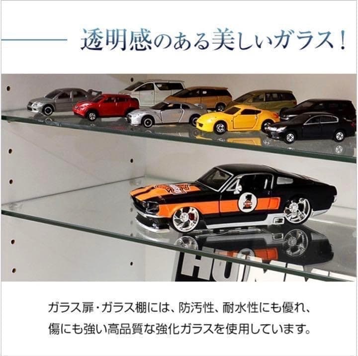 フィギア コレクションラック 深型ハイタイプ　コレクションケース