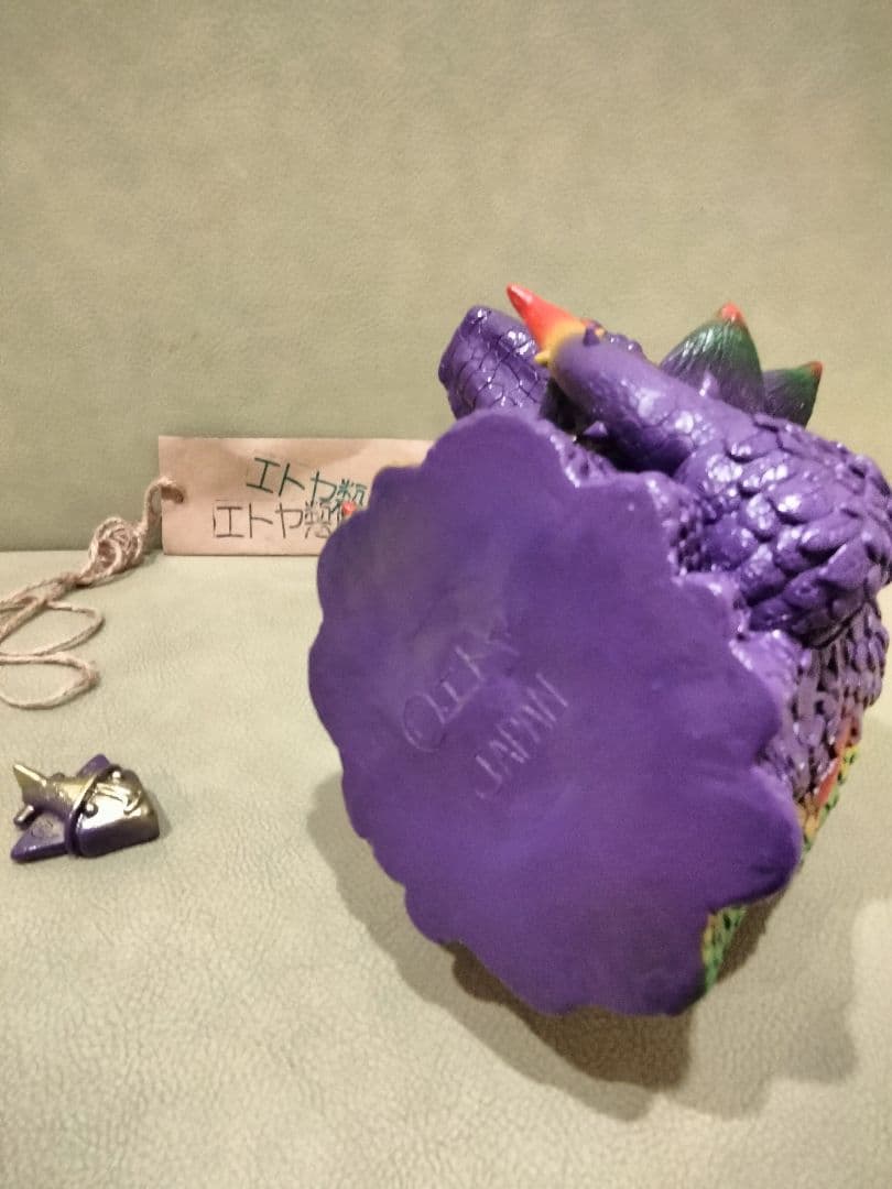 ソフビ monstock 超古代神類ポゴンゴ 紫 izumonster 安楽安作