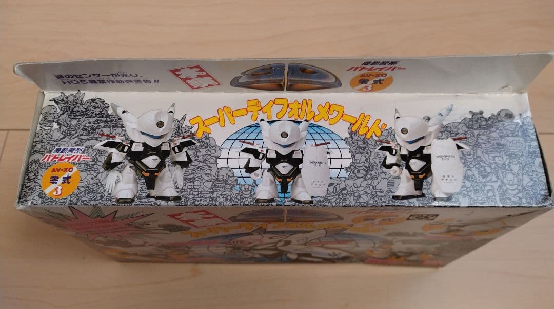パトレイバー　零式3 スーパーディフォルメワールド　バンダイ　本家