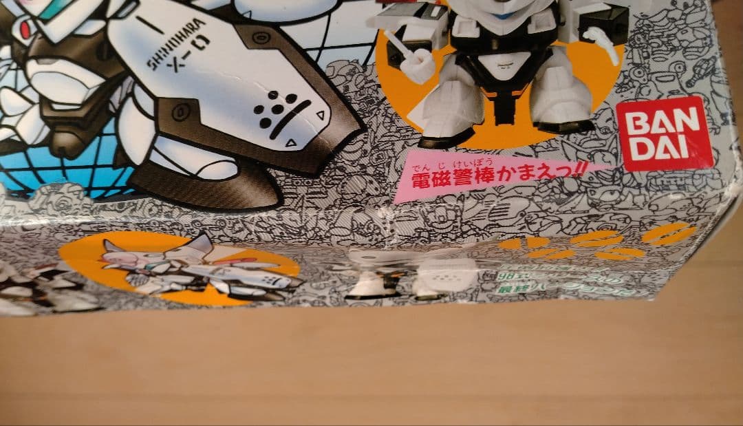 パトレイバー　零式3 スーパーディフォルメワールド　バンダイ　本家