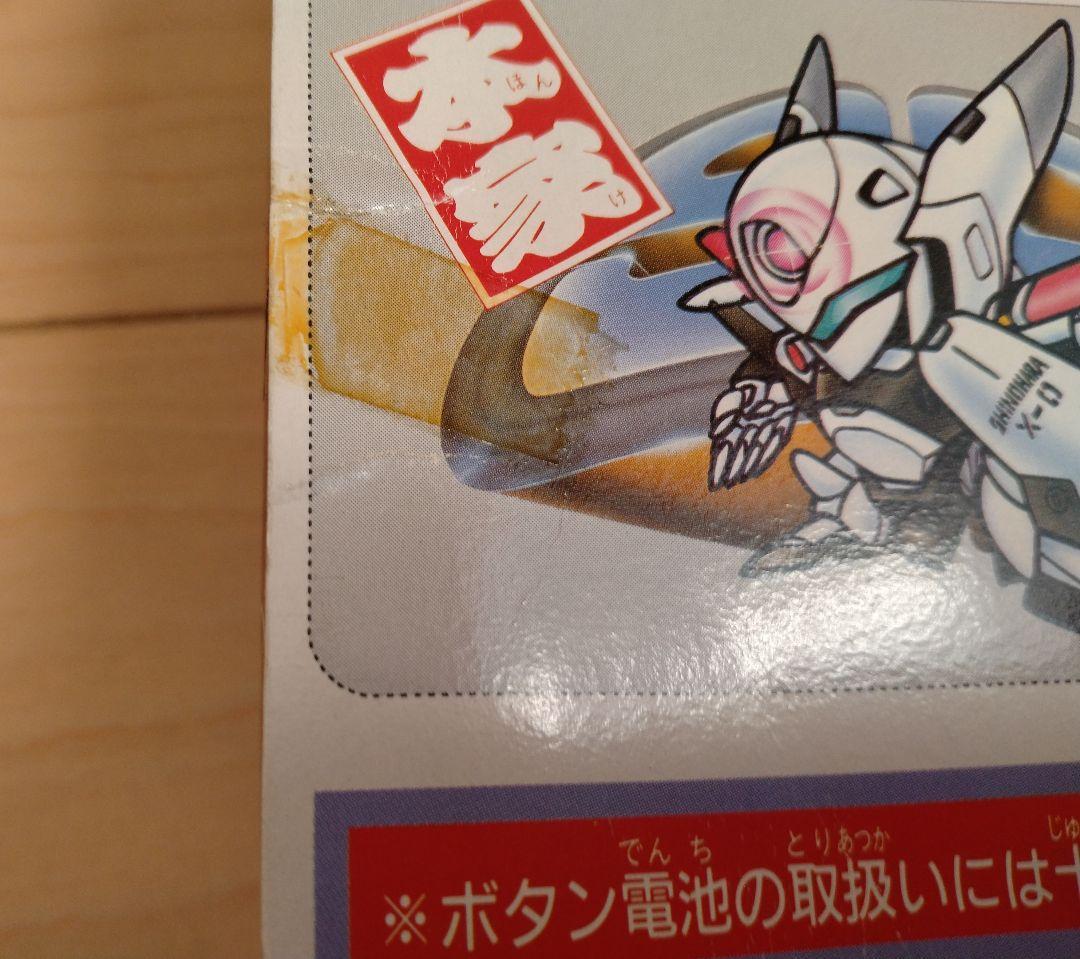 パトレイバー　零式3 スーパーディフォルメワールド　バンダイ　本家