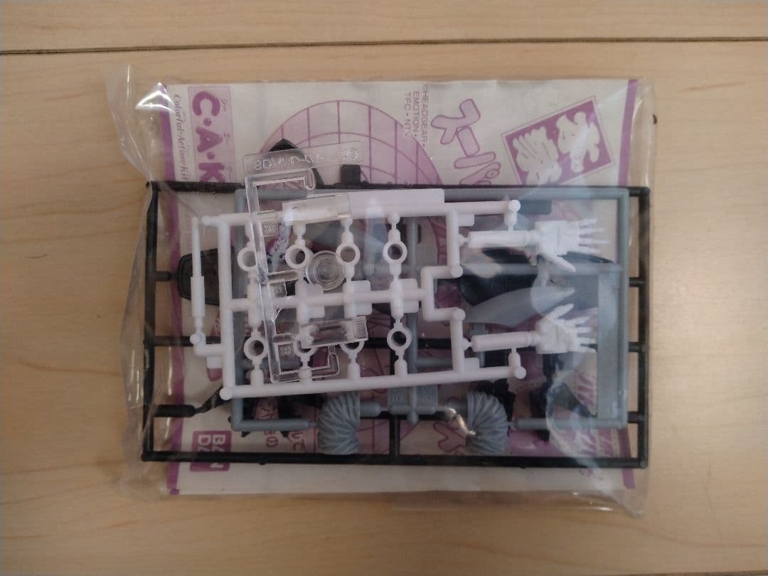 パトレイバー　零式3 スーパーディフォルメワールド　バンダイ　本家