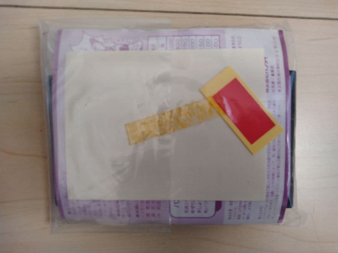 パトレイバー　零式3 スーパーディフォルメワールド　バンダイ　本家