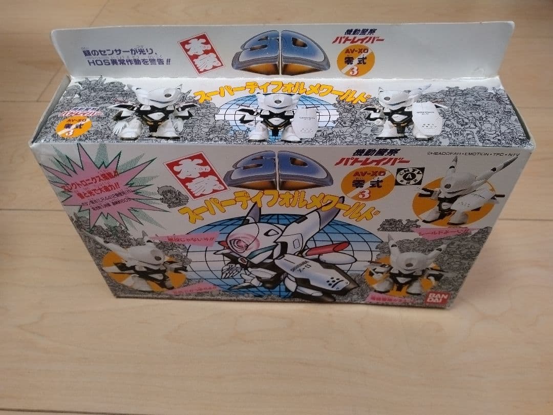 パトレイバー　零式3 スーパーディフォルメワールド　バンダイ　本家