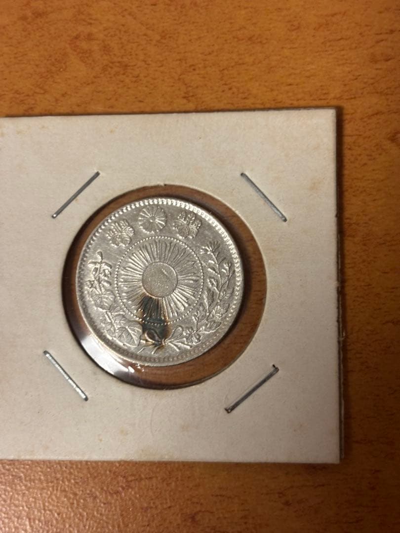 日本銀貨5枚セット 龍