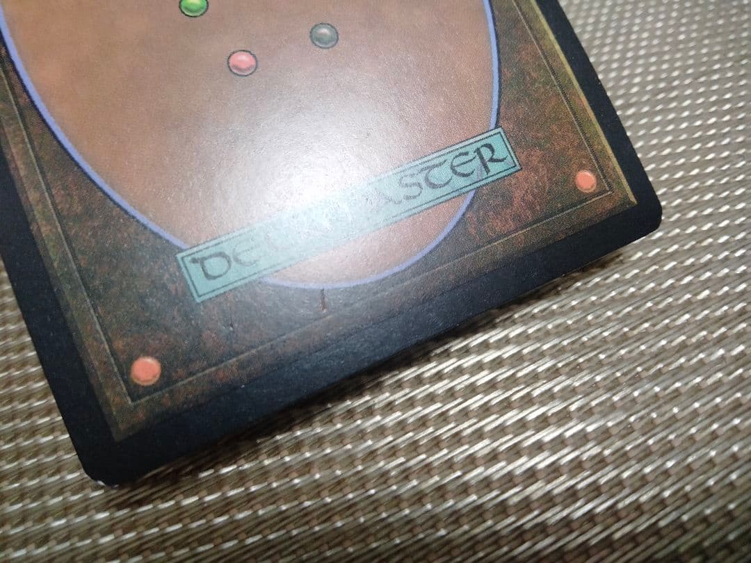 【ご確認用】エルドラージ覚醒 foil 蜘蛛の陰影b 英語 1枚　MTG