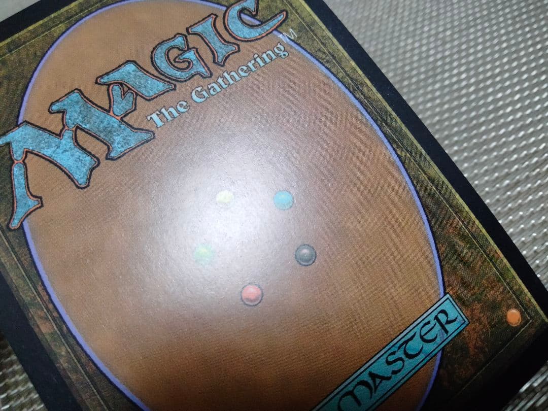 【ご確認用】エルドラージ覚醒 foil 蜘蛛の陰影b 英語 1枚　MTG