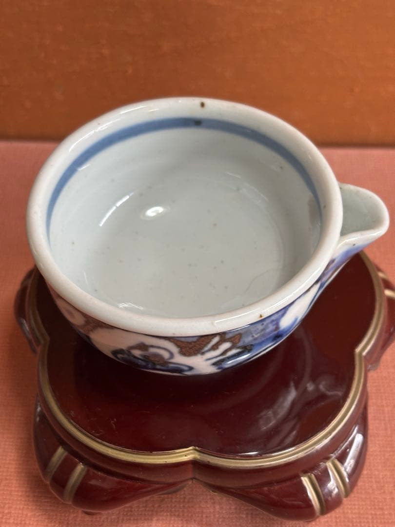 大英博物館日本人初個展鬼才澤田痴陶人作染付柘榴繋文片口碗 未使用