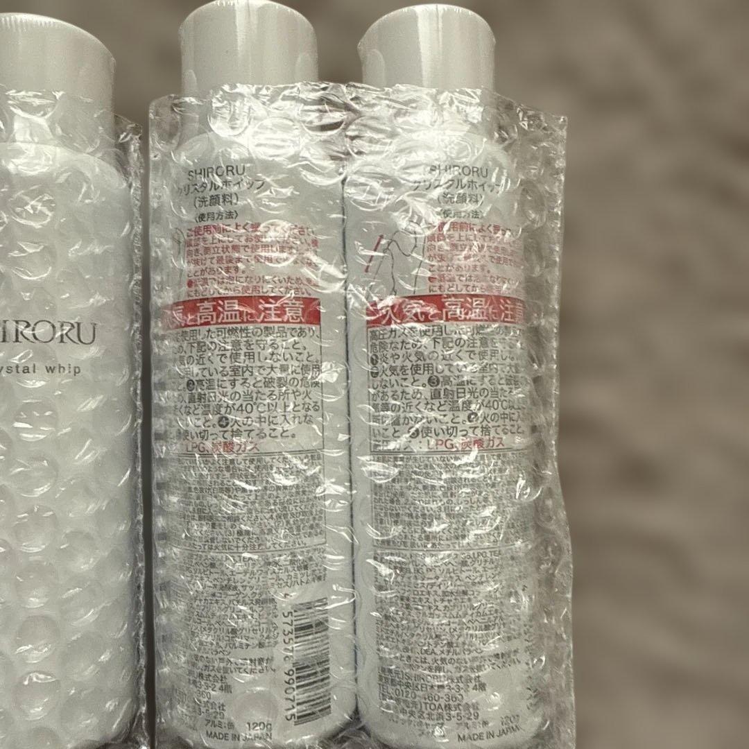 SHIRORU クリスタルホイップ 洗顔料６本セット‼️