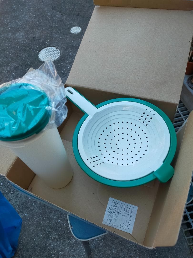 タッパーウェア パスタセット ダブルコランダー スパゲッティ