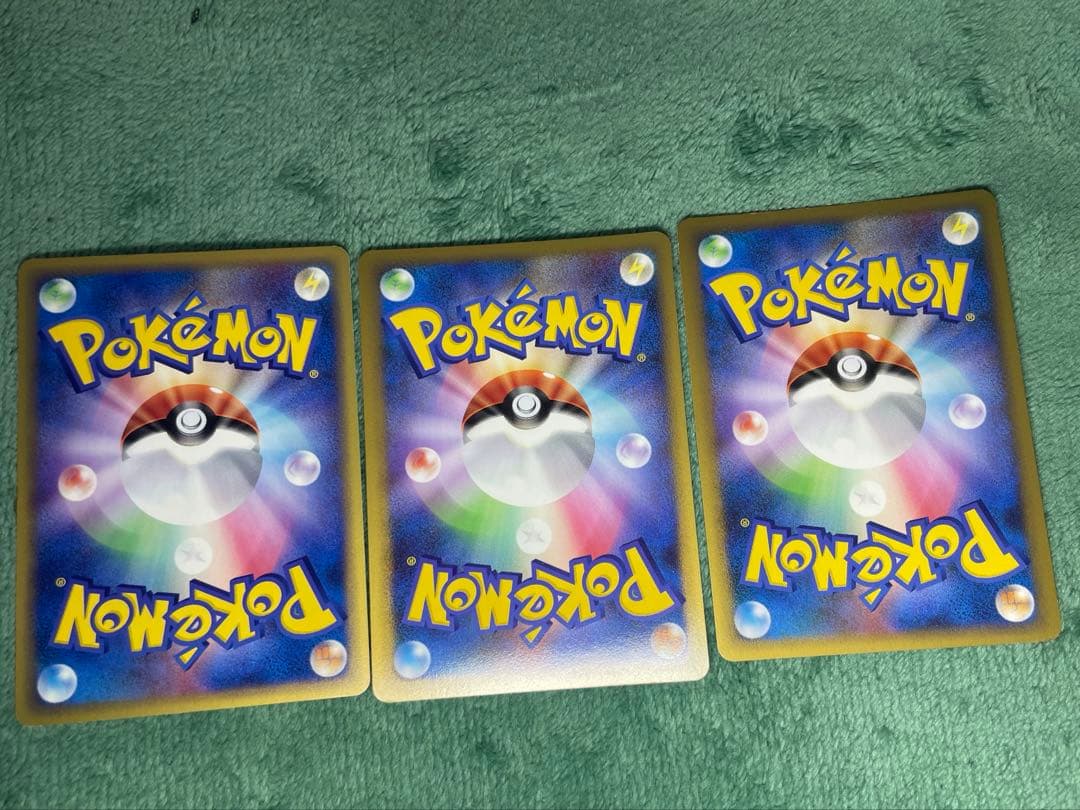 エンテイ スイクン ライコウ プロモセット - メルカリ