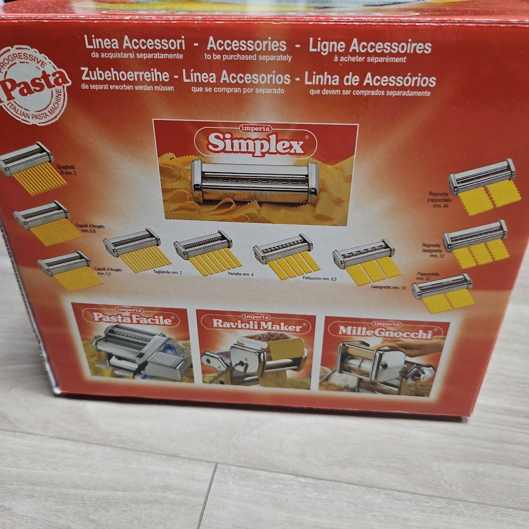 新品未使用品Imperia Simplex パスタマシン
