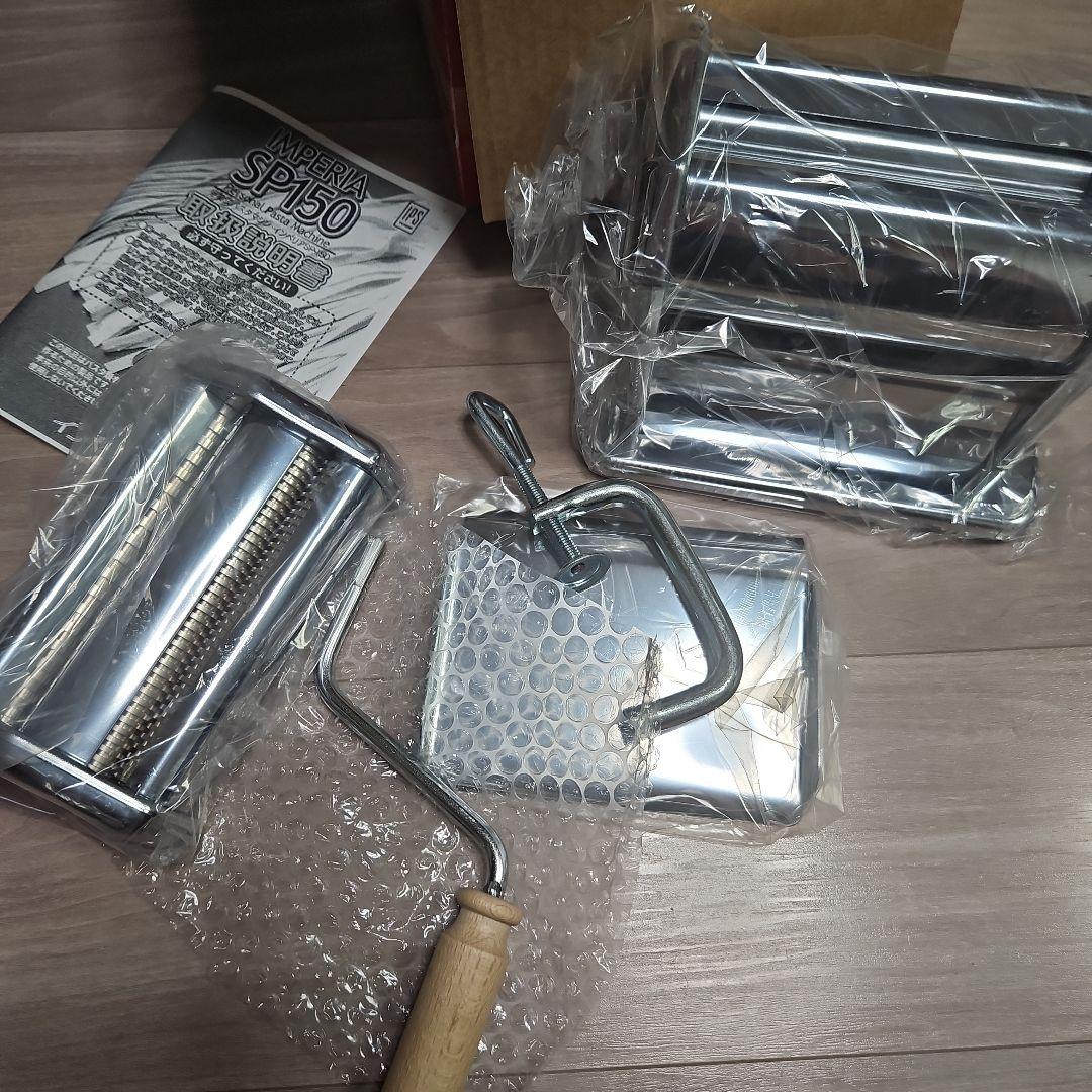 新品未使用品Imperia Simplex パスタマシン