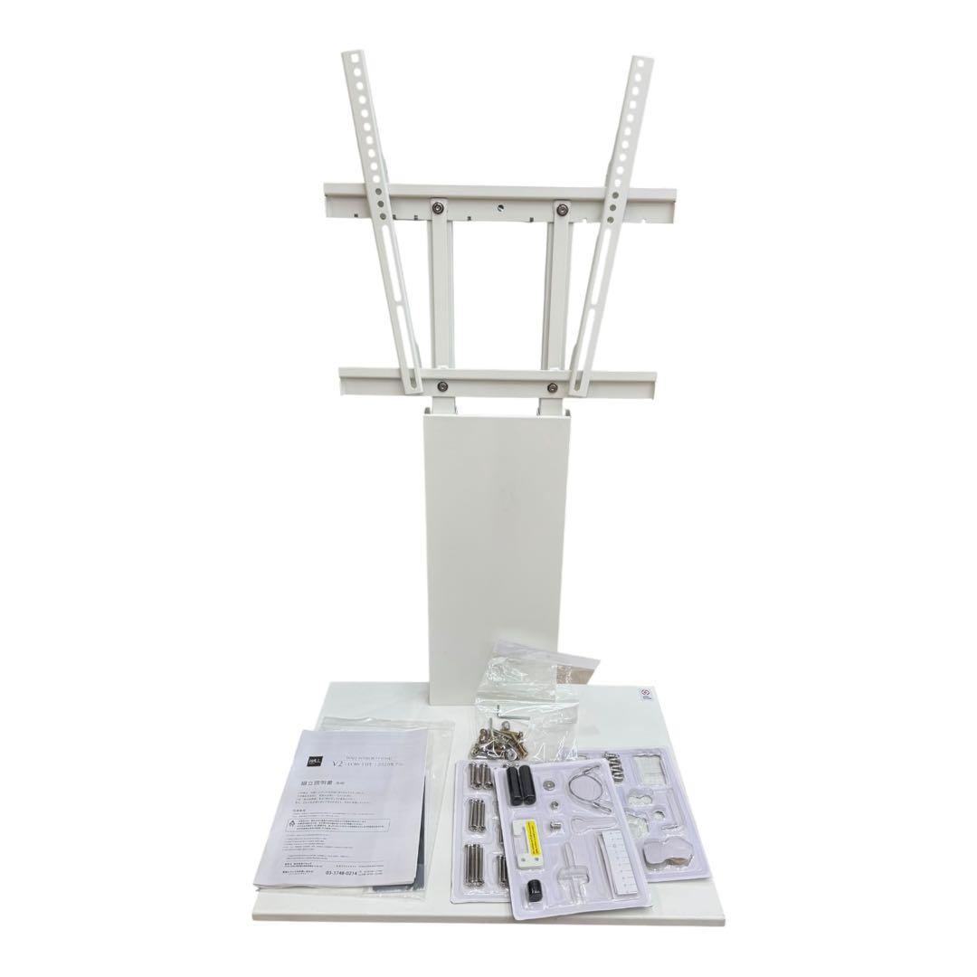 EQUALS イコールズ WALL V2 ロータイプ サテンホワイト