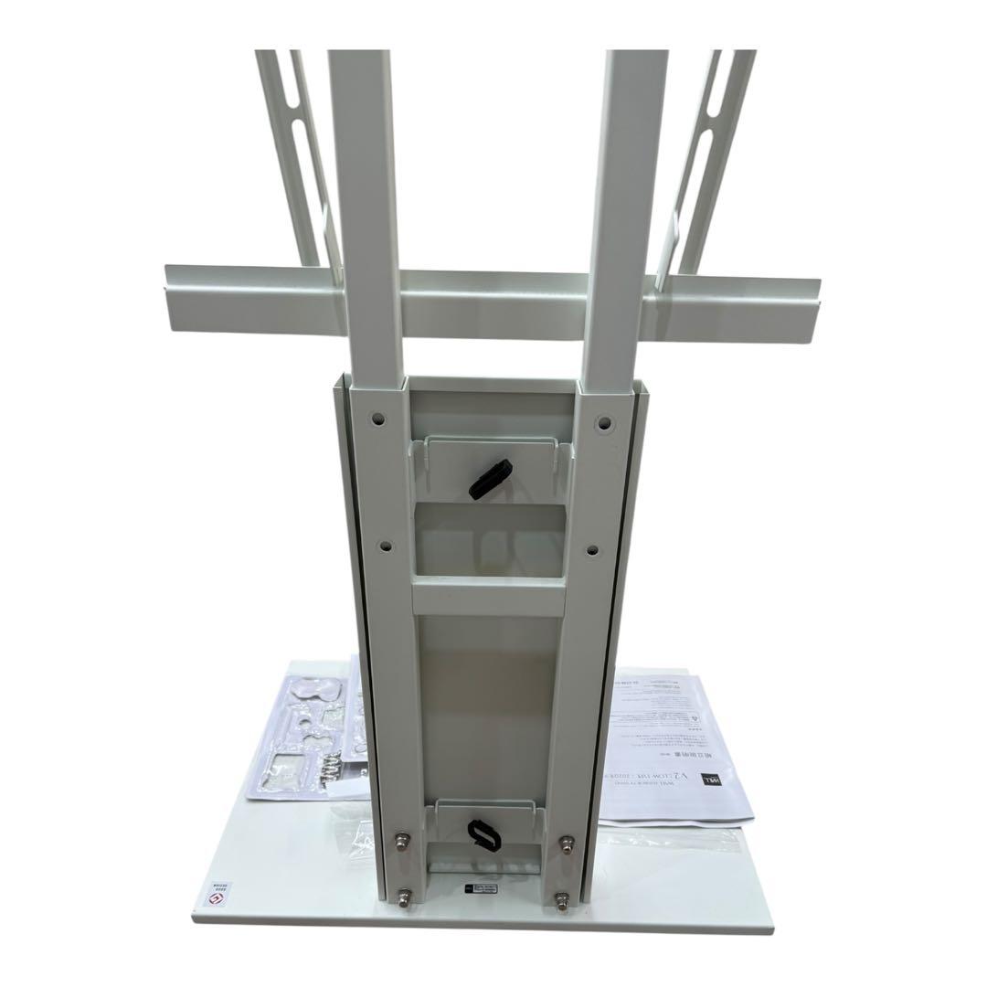 EQUALS イコールズ WALL V2 ロータイプ サテンホワイト