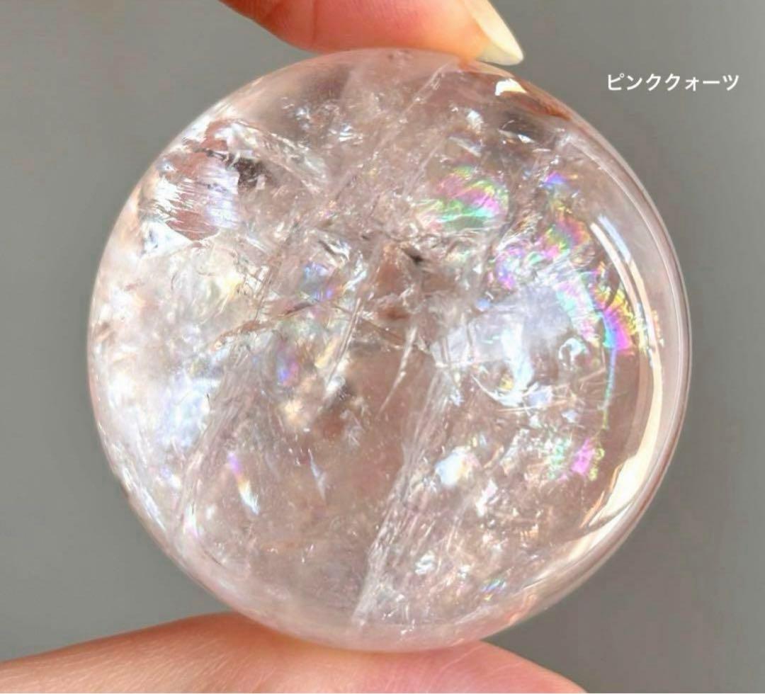 趣里様　４点おまとめ