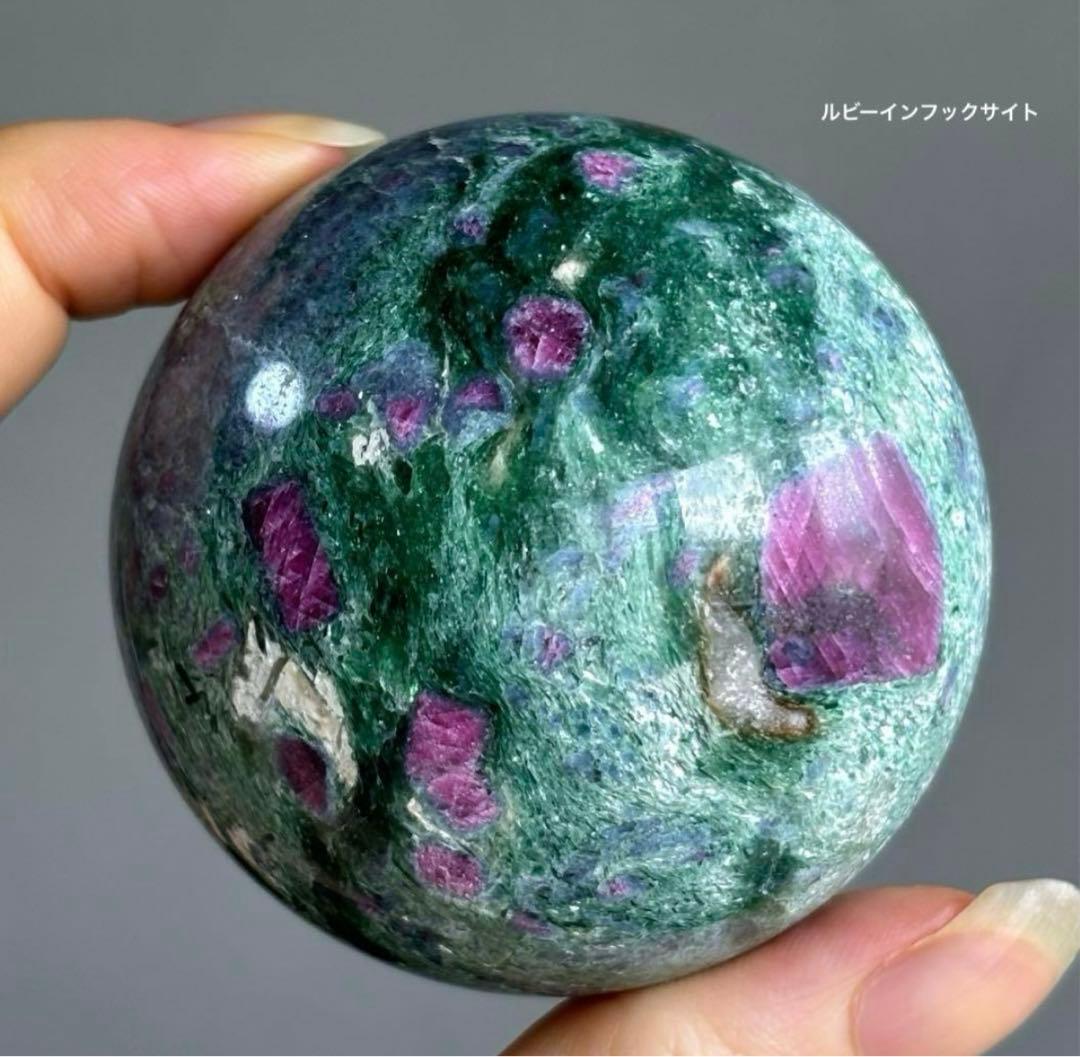 趣里様　４点おまとめ