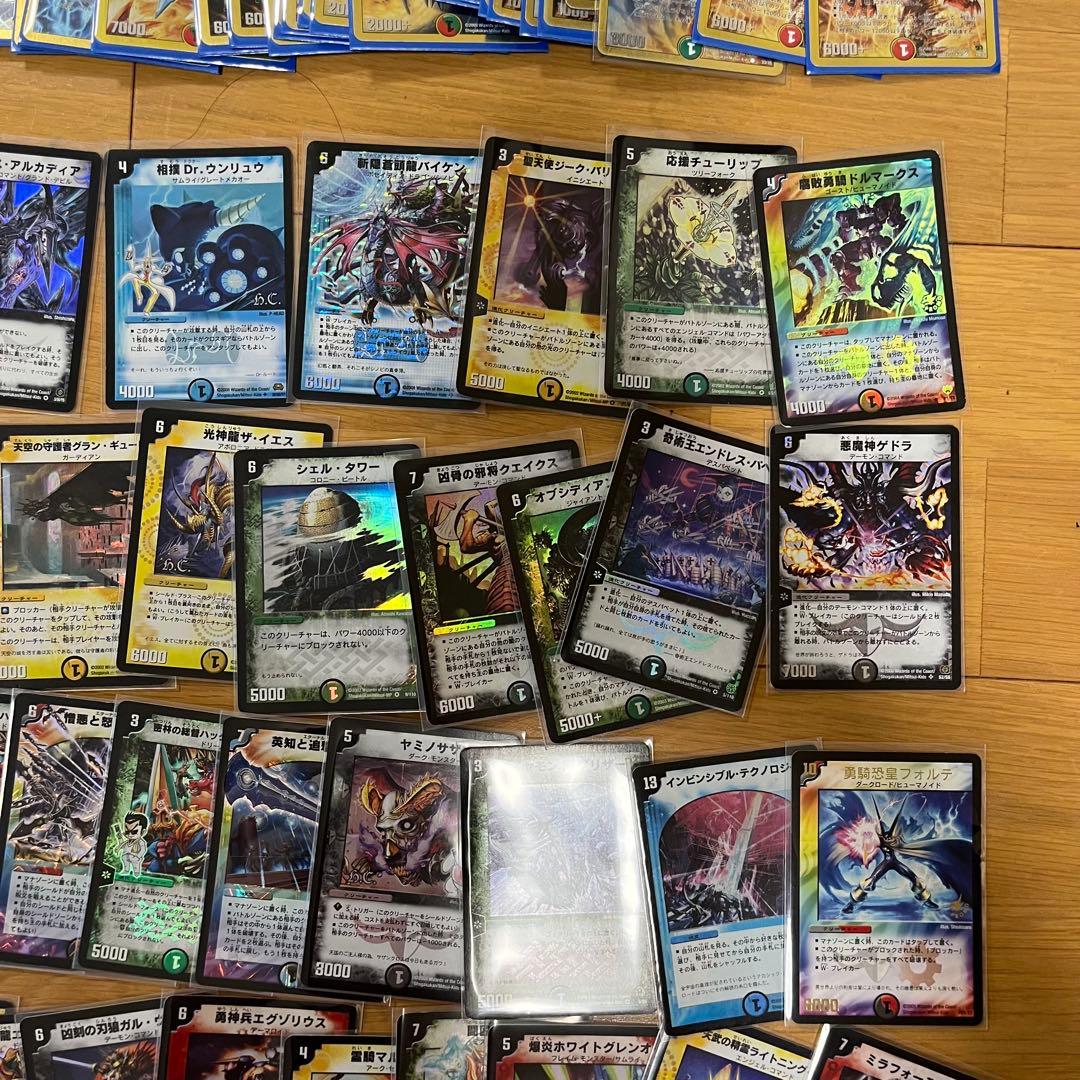 デュエルマスターズ　デュエマ 旧枠 初期 約1000枚 まとめ売り 引退品　レア