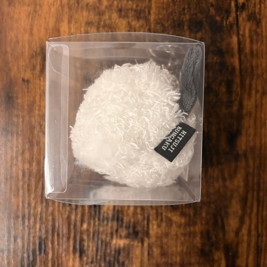 新品】 羊文学 ねこひつじちゃん ひつじちゃんキーホルダー FC限定