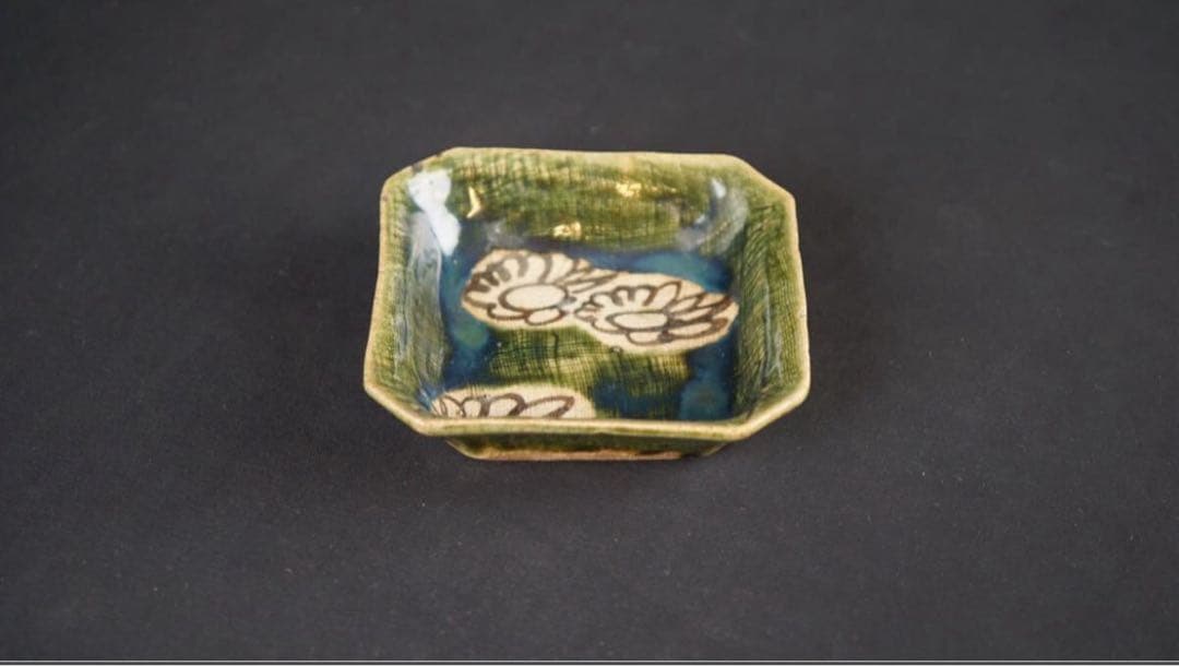 加藤作助 造 菊文 隅切小皿 7客 懐石料理道具 向付