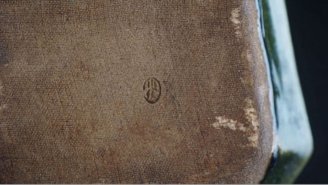 加藤作助 造 菊文 隅切小皿 7客 懐石料理道具 向付