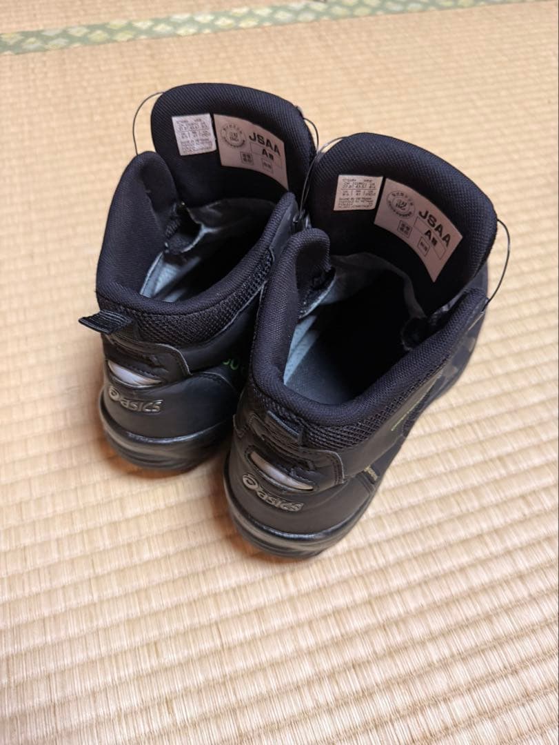 ASICS GORE-TEX 安全靴 ブラック 27cm