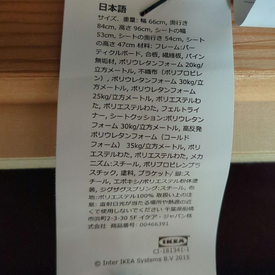 リクライニングソファ　 1人掛けソファ ダークレッド　リクライニングチェア