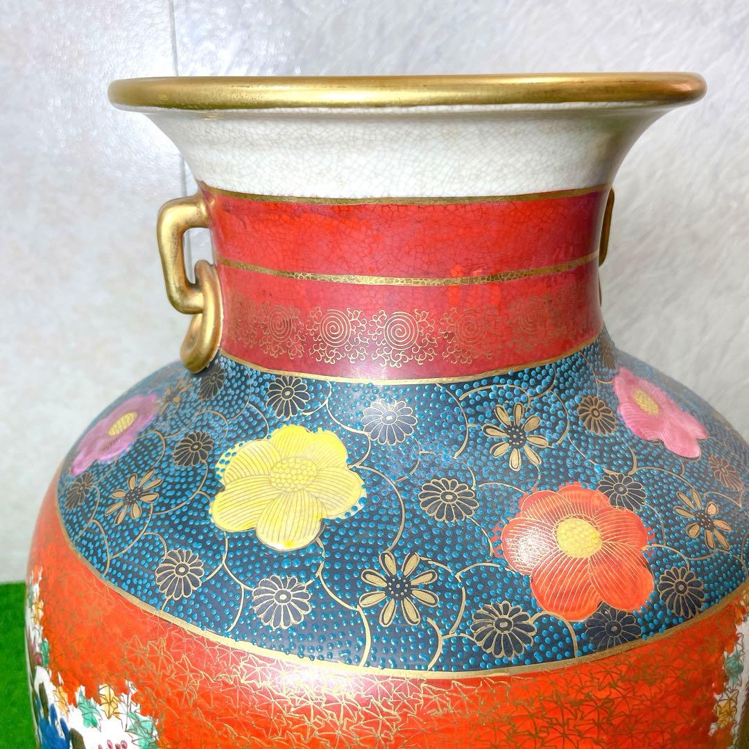 高級！骨董品　薩摩焼　大瓶　金蘭手染錦花絵図　金錦　耳付　壺 花瓶