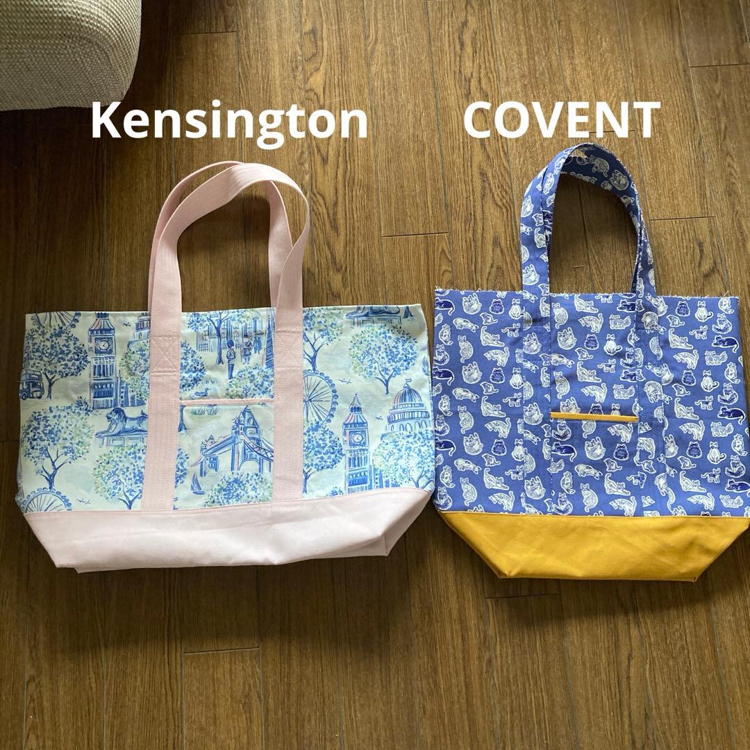 ガーデンバッグ、サイズ比較　　キャスキッドソン　ハンドメイド